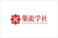恐龍學社