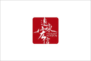 宏信建發