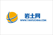 土巖網